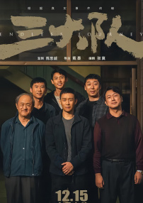 在线晚上看的你明白的